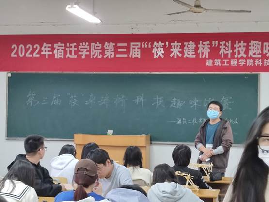 图示, 示意图 中度可信度描述已自动生成