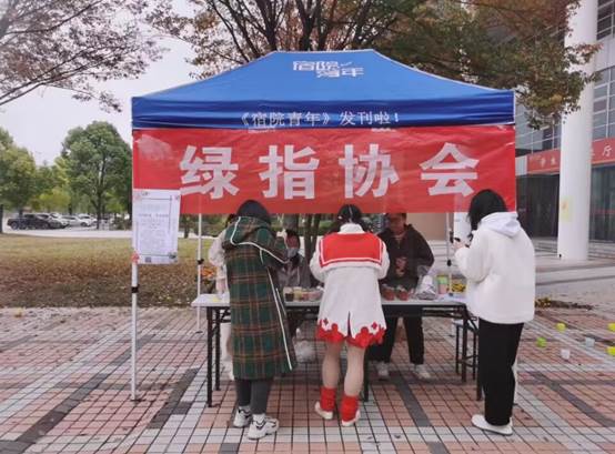 图示, 示意图 中度可信度描述已自动生成